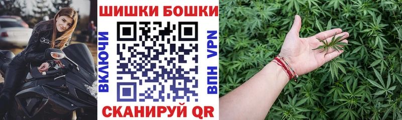 Все наркотики Светогорск ГАШИШ АМФЕТАМИН Мефедрон Псилоцибиновые грибы А ПВП