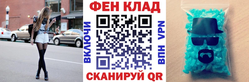 АМФ 98%  Светогорск 