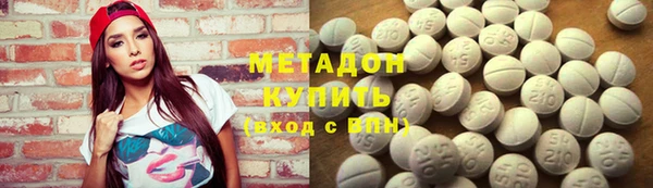 гашиш Богданович