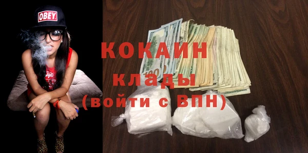 СК Богородицк