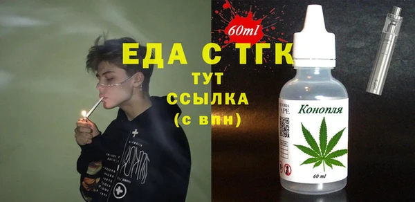 гашиш Богданович