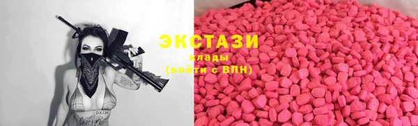 гашиш Богданович