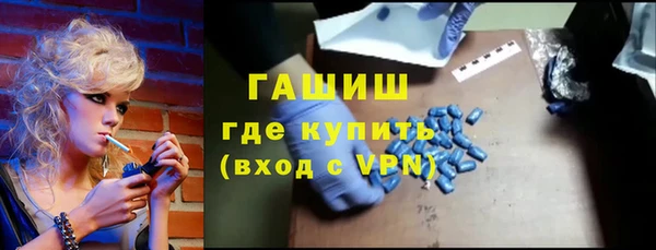 СК Богородицк