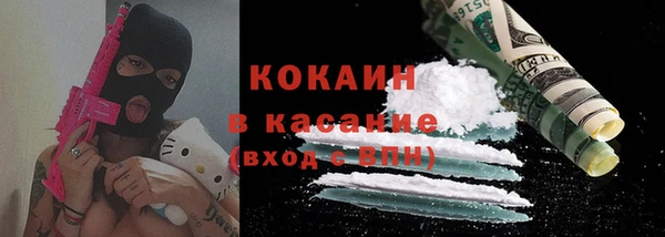 СК Богородицк