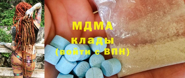 гашиш Богданович