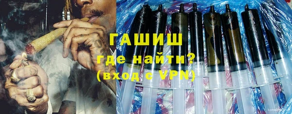 гашиш Богданович