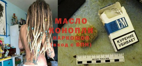 СК Богородицк