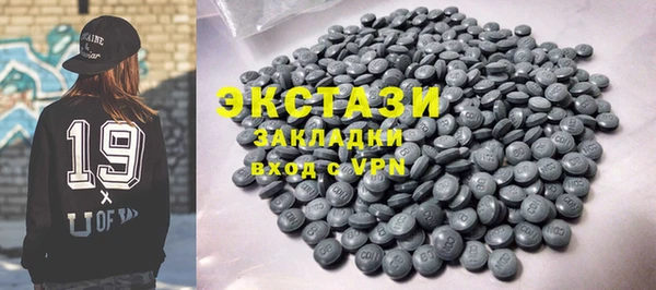 гашиш Богданович