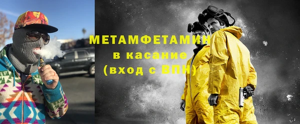 СК Богородицк