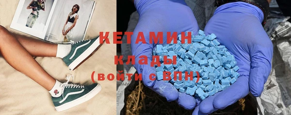 СК Богородицк
