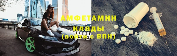 СК Богородицк