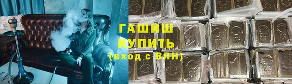СК Богородицк